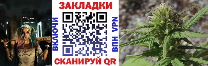 Как найти наркотики Кандалакша Канабис КОКАИН Гашиш А ПВП Экстази Меф