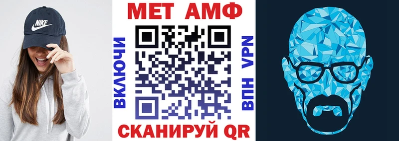 купить   Кандалакша  АМФЕТАМИН 98% 