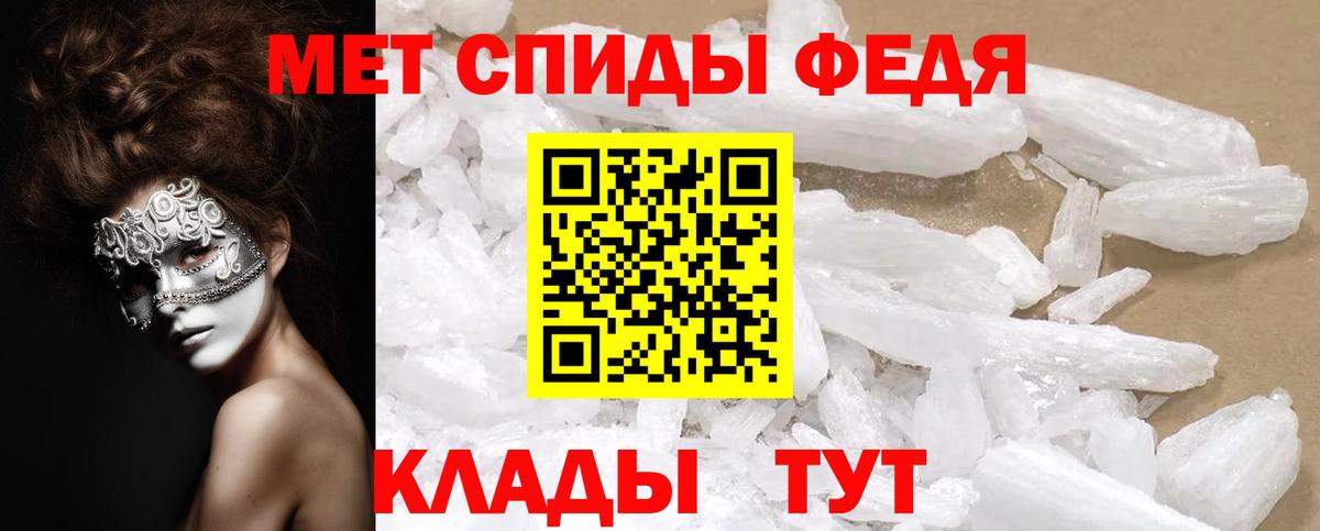  COCAIN Кандалакша