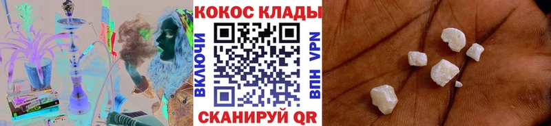 hydra tor  Кандалакша  мориарти телеграм  Кокаин Перу 