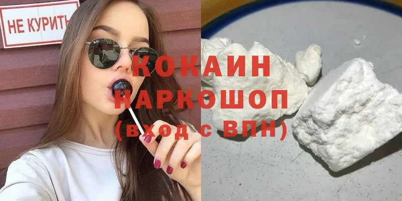 kraken ссылки  Кандалакша  Cocaine Columbia 