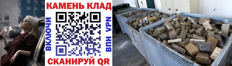ГАШИШ Изолятор  купить наркотики сайты  KRAKEN ССЫЛКА  Кандалакша 