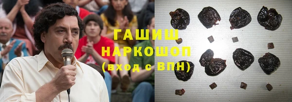 стаф Краснотурьинск