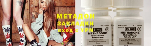 стаф Краснотурьинск