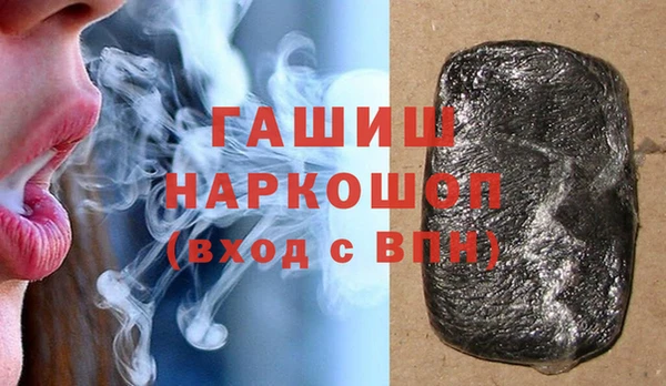 стаф Краснотурьинск
