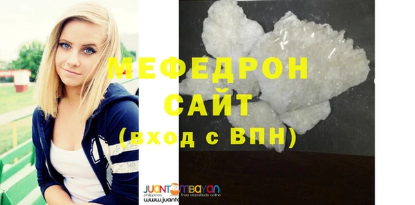 метадон Краснослободск