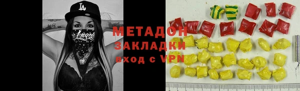 стаф Краснотурьинск