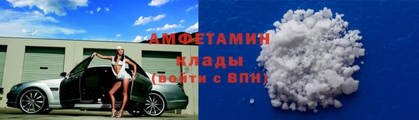 метадон Краснослободск