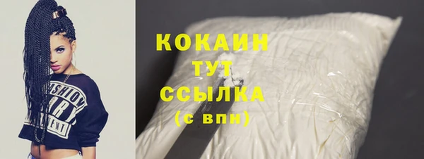 стаф Краснотурьинск