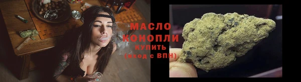 стаф Краснотурьинск