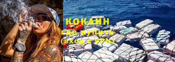 метадон Краснослободск