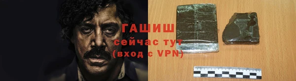стаф Краснотурьинск