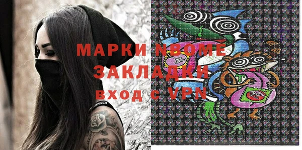 таблы Тольятти