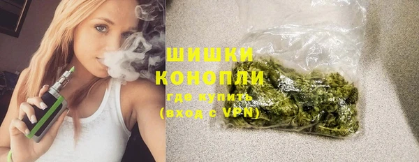 spice Красноперекопск