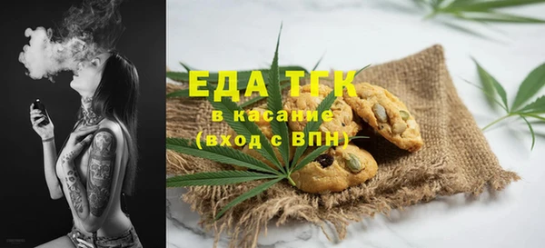 стаф Краснотурьинск