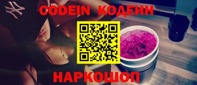 mix Гусев
