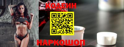 spice Гусь-Хрустальный