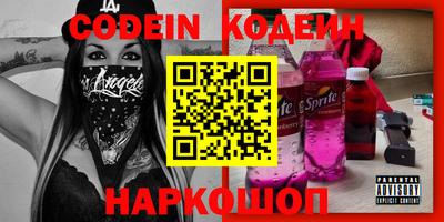прущая мука Гусиноозёрск