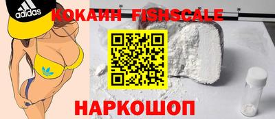 spice Гусь-Хрустальный