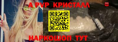 mix Гусев