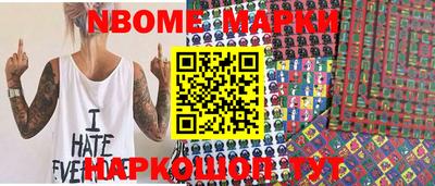 мефедрон VHQ Балашиха