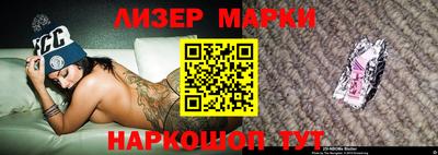 mix Гусев