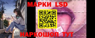 мефедрон VHQ Балашиха