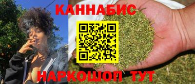 spice Гусь-Хрустальный