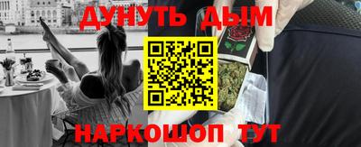 mix Гусев
