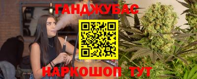 spice Гусь-Хрустальный