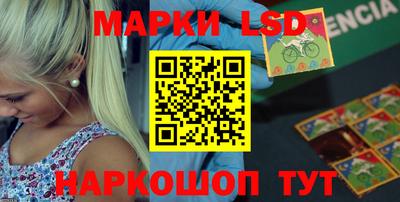 mix Гусев