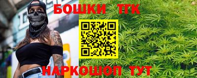 spice Гусь-Хрустальный