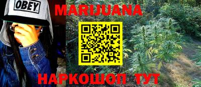 мефедрон VHQ Балашиха