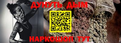 spice Гусь-Хрустальный