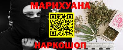spice Гусь-Хрустальный