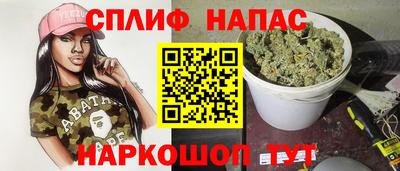 прущая мука Гусиноозёрск