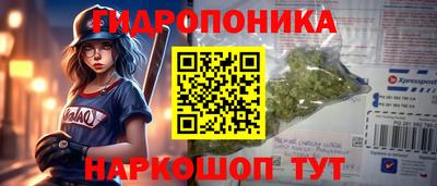 mix Гусев