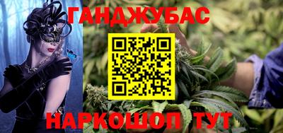 мефедрон VHQ Балашиха