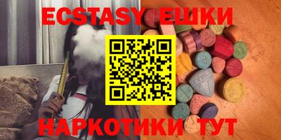 mix Гусев