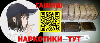 mix Гусев