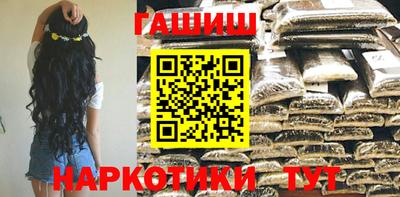 мефедрон VHQ Балашиха