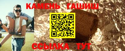 mix Гусев
