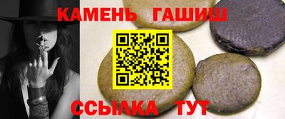 каннабис Дубна