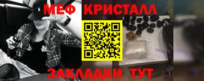 mix Гусев