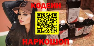 mix Гусев