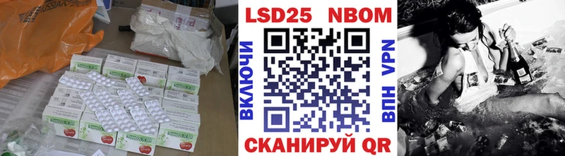 МЕГА онион  Кандалакша  ЛСД экстази кислота 