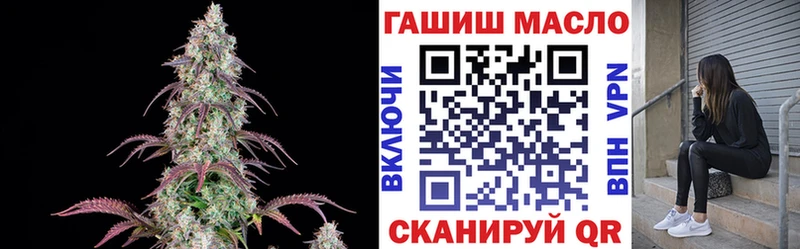Дистиллят ТГК вейп  где купить наркоту  Кандалакша 