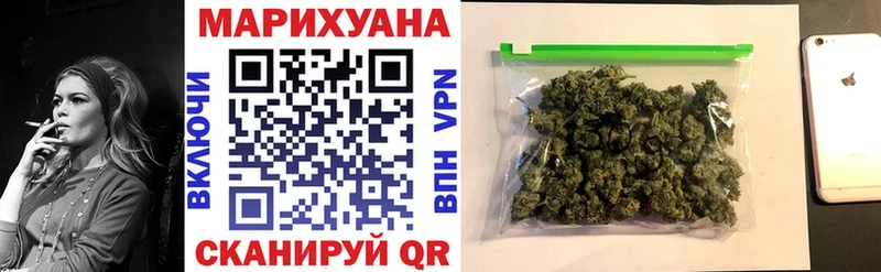 Марихуана White Widow  где купить наркоту  blacksprut ONION  Кандалакша 